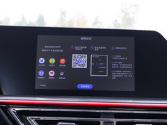 2021款 改款 1.6L 手动精英型 
