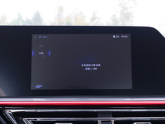 2021款 改款 1.6L 手动精英型 