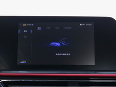 2021款 改款 1.6L 手动精英型 