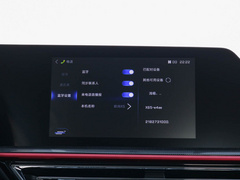 2021款 改款 1.6L 手动精英型 
