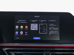 2021款 改款 1.6L 手动精英型 