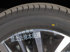 2022款 1.5L XV CVT豪华版