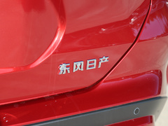 2022款 1.5L XV CVT豪华版