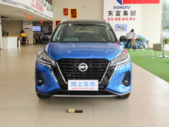 2022款 1.5L XV TOP CVT旗舰版