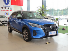 2022款 1.5L XV TOP CVT旗舰版