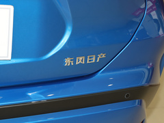 2022款 1.5L XV TOP CVT旗舰版