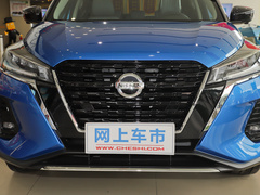 2022款 1.5L XV TOP CVT旗舰版