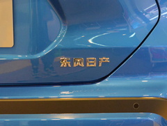 2022款 1.5L XV TOP CVT旗舰版