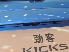 2022款 1.5L XV TOP CVT旗舰版