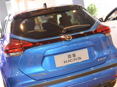 2022款 1.5L XV TOP CVT旗舰版