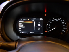 2022款 1.5L XV TOP CVT旗舰版