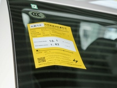 2022款 401km 悦享版