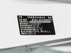 2022款 401km 悦享版