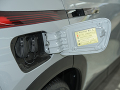 2021款 Plus 70 智领版 磷酸铁锂
免税
