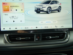 2021款 Plus 70 智领版 磷酸铁锂
免税
