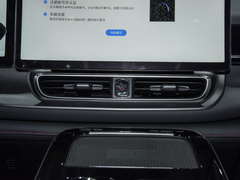 2021款 Plus 70 智享科技版 磷酸铁锂
免税
