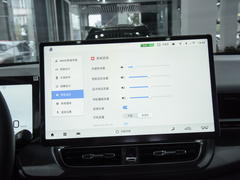 2021款 Plus 70 智享科技版 磷酸铁锂
免税

