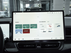 2021款 Plus 70 智享科技版 磷酸铁锂
免税
