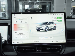 2021款 Plus 70 智享科技版 磷酸铁锂
免税
