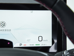 2021款 Plus 70 智享科技版 磷酸铁锂
免税
