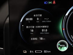 2021款 Plus 70 智享科技版 磷酸铁锂
免税
