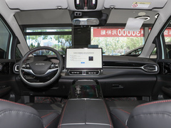 2021款 Plus 70 智享科技版 磷酸铁锂
免税
