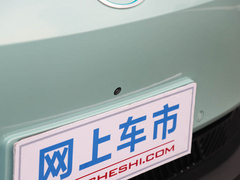 2021款 Plus 90 超长续航版 三元锂
免税
