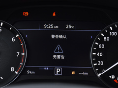2022款 2.0T 四驱领航版