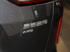 2021款 400T 四驱星尊Pro版 7座