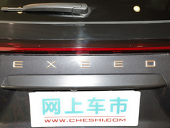 2021款 400T 四驱星尊Pro版 7座