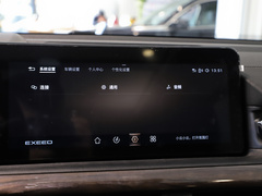 2021款 400T 四驱星尊Pro版 7座