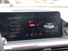 2021款 400T 四驱星尊Pro版 7座