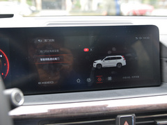 2021款 400T 四驱星尊Pro版 7座