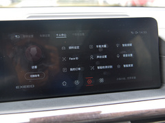 2021款 400T 四驱星尊Pro版 7座
