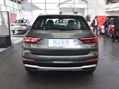 2022款 35 TFSI 时尚致雅型