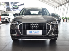 2022款 35 TFSI 时尚致雅型