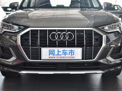 2022款 35 TFSI 时尚致雅型