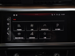 2022款 35 TFSI 时尚致雅型