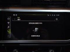 2022款 35 TFSI 时尚致雅型
