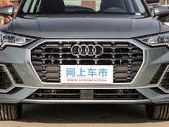 2022款 35 TFSI 时尚动感型