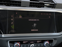 2022款 35 TFSI 时尚动感型