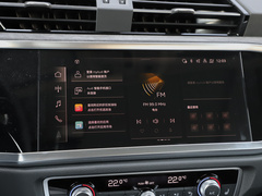 2022款 35 TFSI 时尚动感型