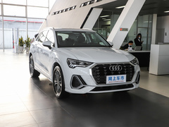 2022款 40 TFSI 时尚动感型