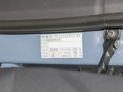 2022款 40 TFSI RS套件燃速型
