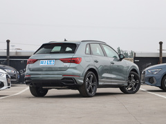 2022款 45 TFSI quattro 时尚动感型