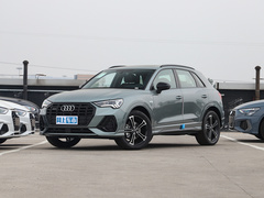 2022款 45 TFSI quattro 时尚动感型