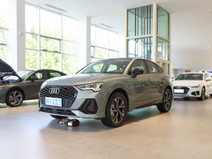 2022款 40 TFSI 时尚型 