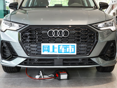 2022款 40 TFSI 时尚型 