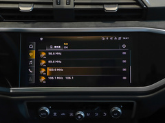 2022款 40 TFSI 时尚型 