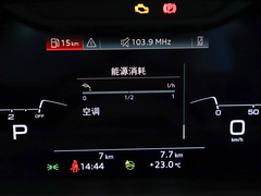 2022款 40 TFSI 时尚型 